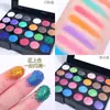 Maquiagem para Palco de Performance Estudantil de Festival Paleta de Sombras com 39 Cores Pó para Rosto Conjunto Completo Kit de Maquiagem Tudo-em-Um para Performance