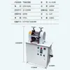 Máquina de Relevo em Couro, Máquina de Indentação de Cintos, Máquina de Marcação com Padrão de Rolo, Máquina de Impressão com Aquecimento Elétrico, Máquina de Hot Stamping
