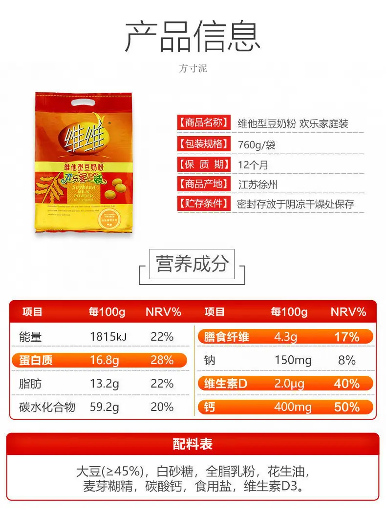 c6cbf140-7837-4a68-9ad1-e49726c52047.jpe