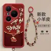 Adequado para Capa de Celular Huawei Pura80 Estilo Chinês Flor e Pássaro Ovelhinha Pulseira Gato da Sorte Capa Protetora Anti-queda Embossada