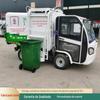 Transportador de lixo de produção de energia Caminhão Turner de lixo de aeroporto Caminhão de lixo elétrico de quatro rodas pendurado