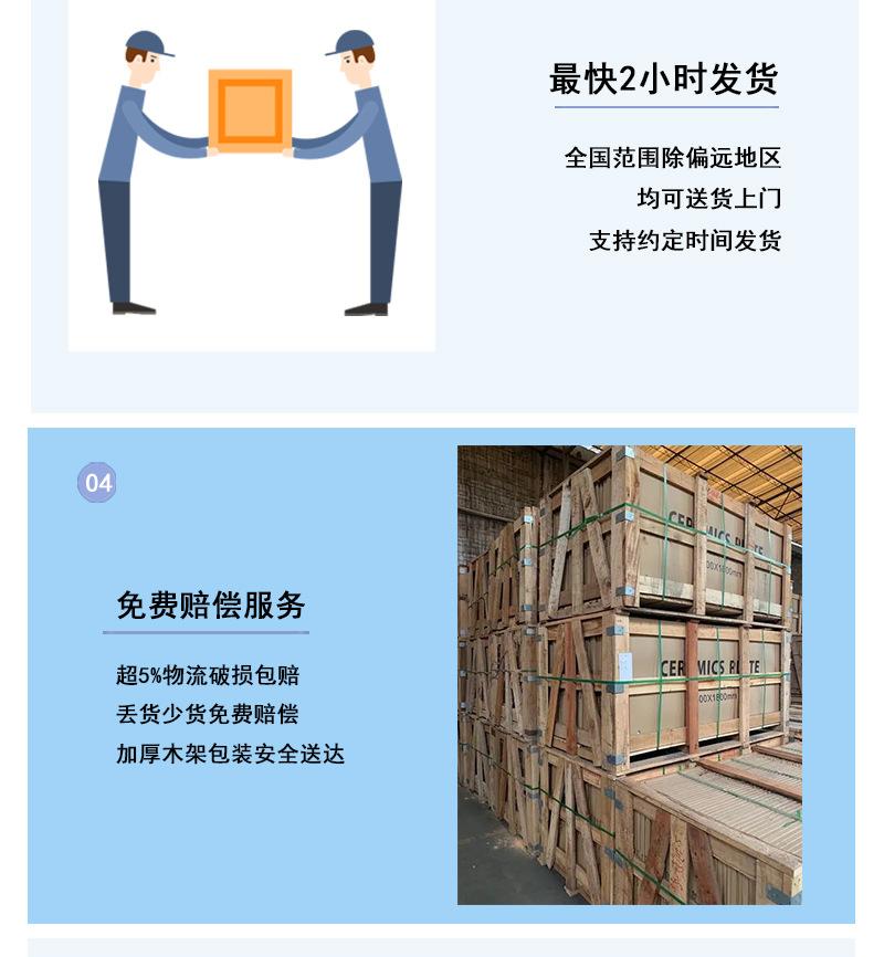 LE--详情页-恢复的_18.jpg