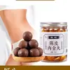 Pílulas de Tangerina Casca Interior Dourada engarrafadas 30 comprimidos 12 cápsulas Espinheiro Pilão interior de frango dourado atacado entrega de uma peça pílulas de casca de tangerina interior de frango dourado