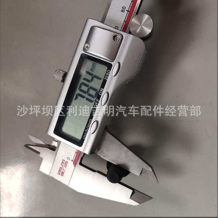 详情页带垫螺栓3021470_3.jpg