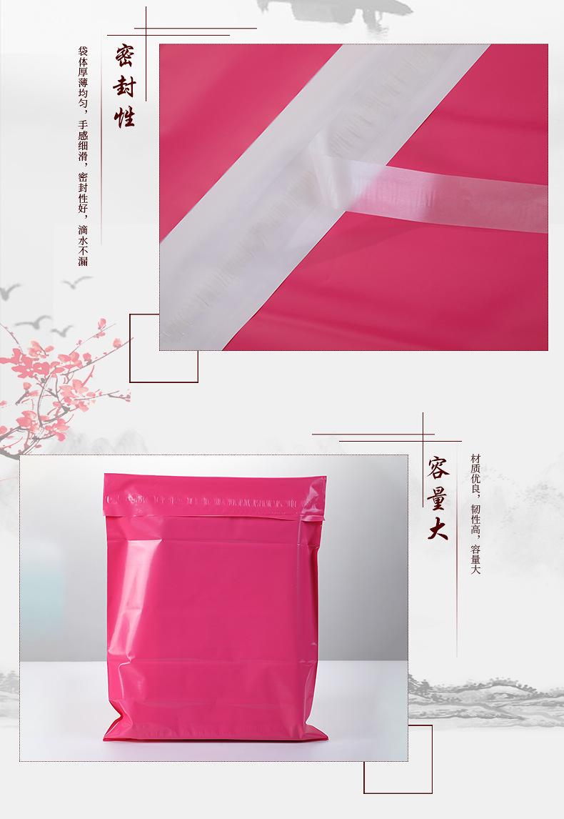 小薇_05.jpg