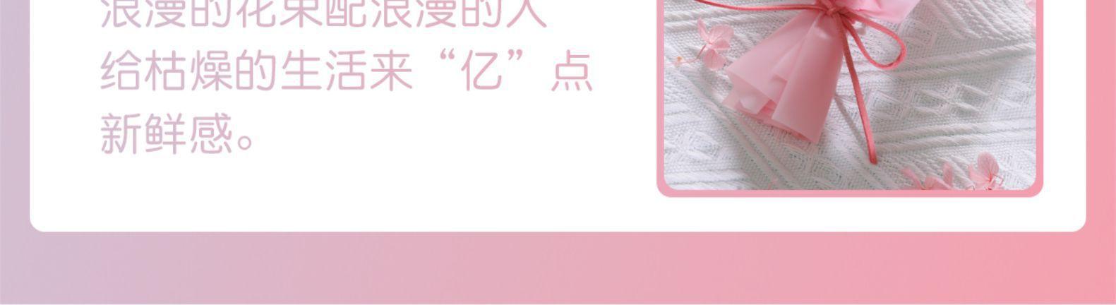 渐变色礼物盒