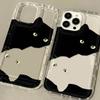 Arte Avanzado Gato Blanco y Negro Carcasa de Teléfono para iPhone15pormax 14 Simple Apple 11/13 Creativo 16 Dibujos Animados