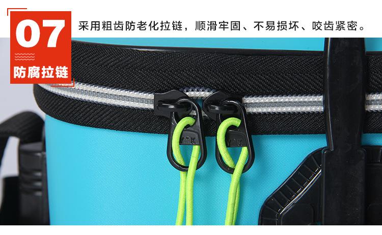 2016-07-09可折叠鱼护桶_30