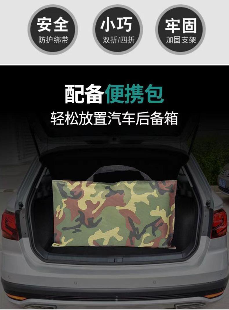 详情1_16