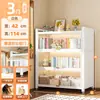 Estante de Aço para Casa com Portas, Estante Infantil Integrada na Parede, Armário de Armazenamento para Sala de Estar, Armário de Exibição de Armazenamento de Ferro à Prova de Poeira