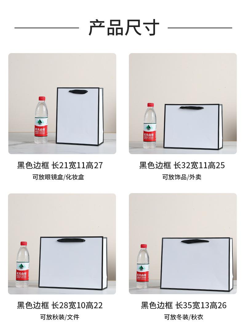 详情_06.jpg