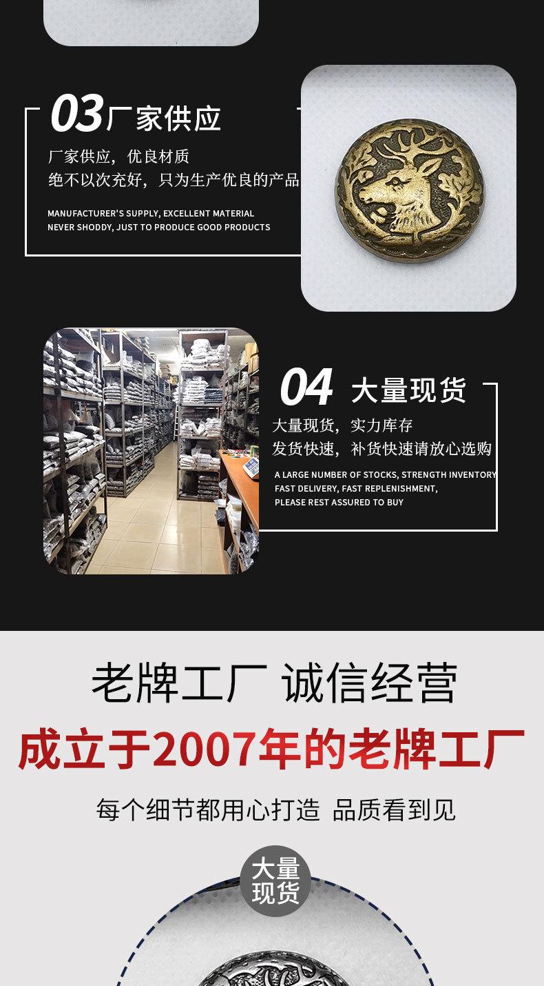 X464详情页_05.jpg