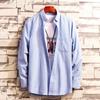 Camisa Masculina Oxford Lavada Manga Longa Outono e Primavera Casual de Negócios Moda Coreana Bonita Jaqueta Camisa de Gola Pequena