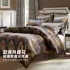 Comércio exterior transfronteiriço estilo europeu luxo leve jacquard acetinado capa de edredom de plumas conjunto de três peças conjunto de cama para casa