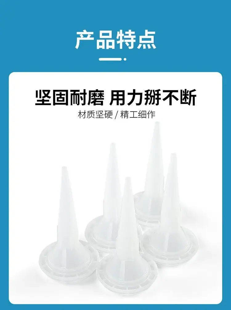 微信图片_20250110151415