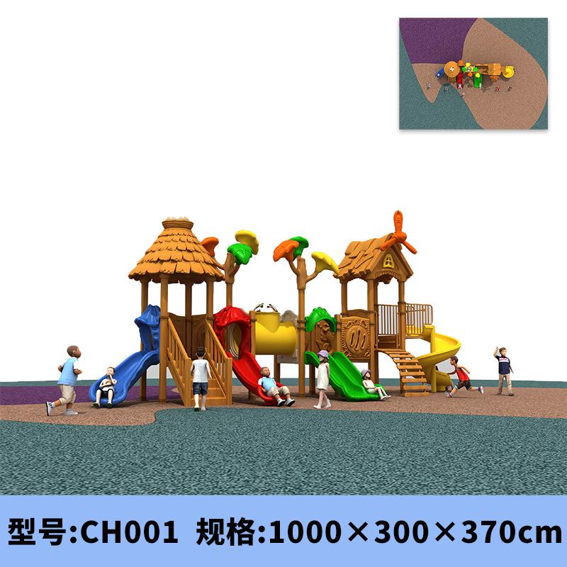 CH001.png