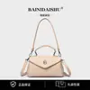 Bolso Cruzado de Hombro para Mujer Estilo Nuevo, Lujo de Nicho, Gran Capacidad, Bolso de Hombro Cruzado de Moda y Versátil