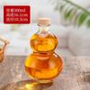 Botella de Vidrio de Calabaza de Celebridad de Internet al por Mayor con Tapa Botella para Té con Leche Botella para Bebidas Botella para Rellenar Vino de Frutas con Asa Botella