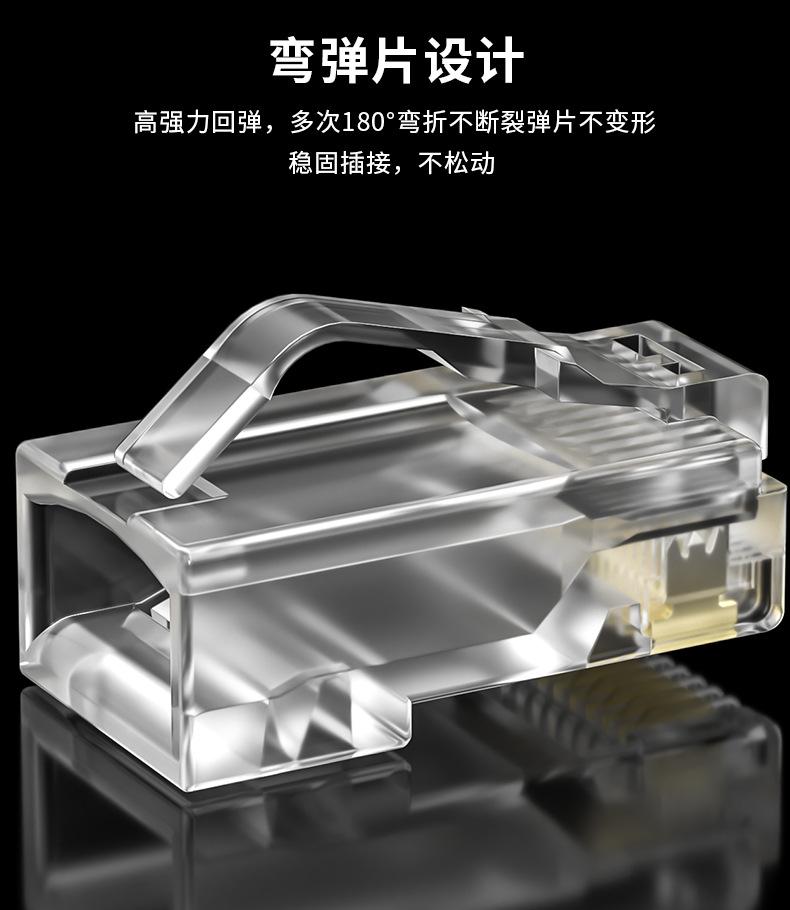 详情页04.jpg