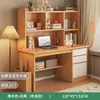 Escritorio Estudiante Uso Doméstico Estantería Librero Escritorio de Estudio Integrado Color Madera Recámara Escritorio para Computadora Estudiante de Secundaria Escritorio para Escribir Tareas