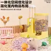 Comedouro Bola para Hamster Chaleira de Água Dispensador Automático de Água Dois em Um Chinchila Porquinho-da-Índia Tigela de Arroz Utensílios de Comida # #