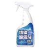 Removedor de mofo de parede Removedor de manchas de mofo de parede Removedor de mofo de parede Spray removedor de mofo de parede