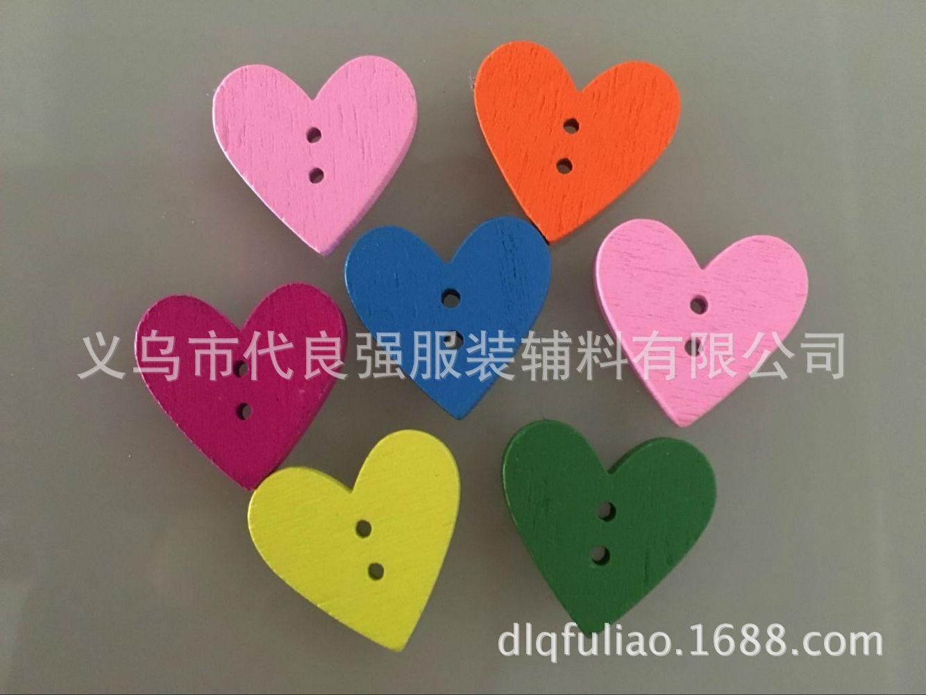 QQ图片20170330110802