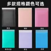 Bolsas de burbujas de película coextruida de colores para embalaje exprés, a prueba de golpes, resistentes a la presión, bolsas autoadhesivas, engrosadas, a prueba de golpes, bolsas de espuma impermeables para ropa