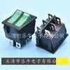 Interruptor basculante doble de 6 pies color negro KCD6 Interruptor basculante doble de 6 pies KCD3 Interruptor doble de botón de 6 pies