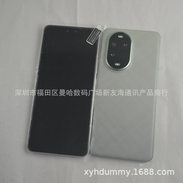 华为NOVA13PRo仿 (3).jpg