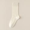 Calcetines sin hueso niños primavera y otoño hilo de algodón calcetines de tubo mes blanco calcetines de tubo largo apilados otoño e invierno nuevas medias