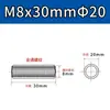 Porca de Conexão de Aço Inoxidável 304, Redonda, Estendida, Soldada, Rosca Interna, Pino Stud Rosqueado com Furo Passante em Ambas as Pontas M5M6M8M12
