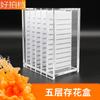 Caja de Almacenamiento de Pestañas Acrílica Injertada Pestaña Camelia Trasplante de Pestañas Caja de Almacenamiento Blooming de Pestañas Caja de Almacenamiento de Flores de Cinco Capas