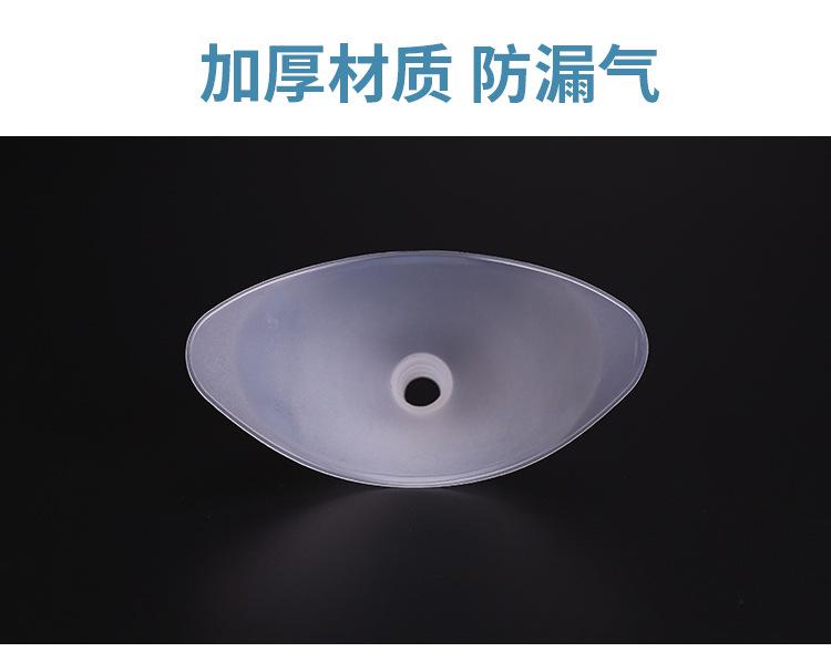 加厚吹嘴_03.jpg