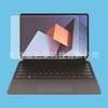 Adecuado para MateBook E 12.6 película templada 2 en 1 portátil protección de vidrio Huawei película templada