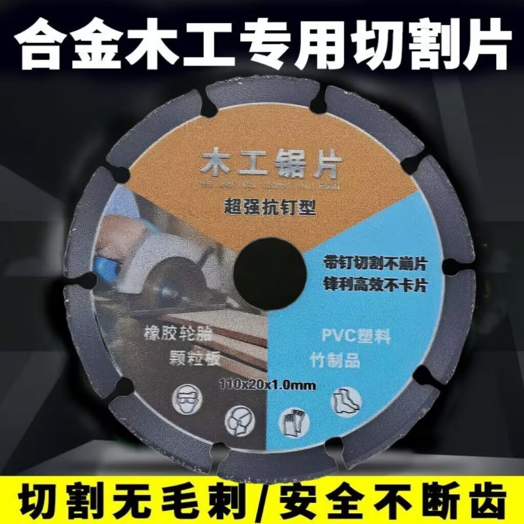 QQ图片20240112095556