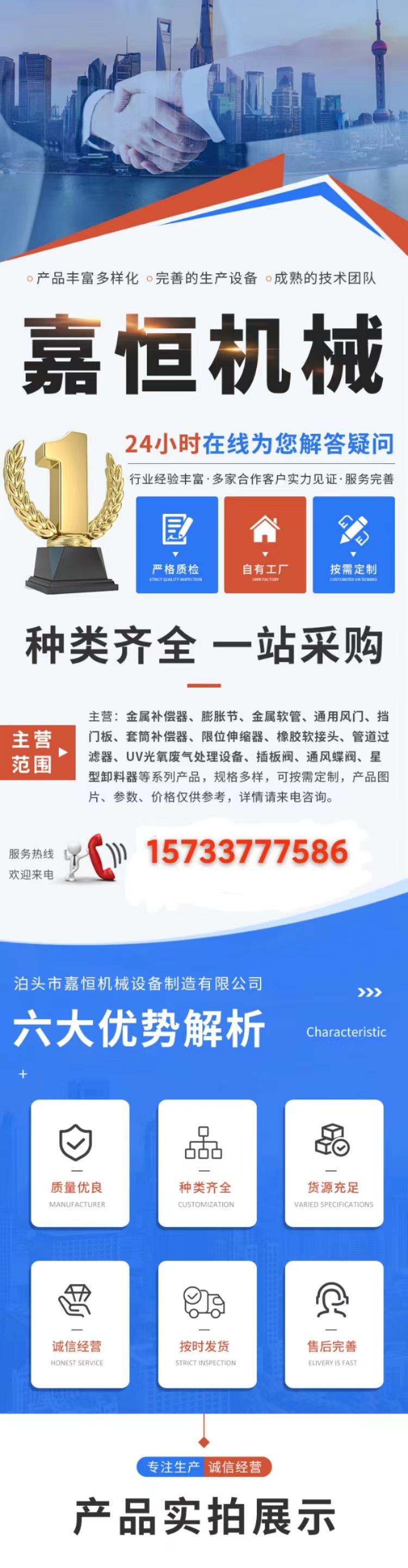 4bb78887266926bb178609fd5bb737