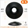 Cubierta de Arco para OVNI Mesa de Bandeja Lámpara de Mesa Lámpara de Pared Cubierta Metálica Cubierta con Forma de Arco Soporte de Clip de Resorte de Dos Puntas Tres Puntas Base del Cabezal de la Lámpara
