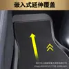 Adequado para tapete de pé Tesla Modelo 3/Y Material TPR tapete de piso protetor XPE tapete de pé Tesla de camada dupla