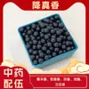 Envio Direto da Fábrica Contas de Incenso Naturais Contas Soltas para DIY Contas de Incenso de Ervas Chinesas Feitas à Mão, Atacado a Partir de Uma Peça