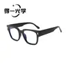 Nuevas Gafas de Sol Cuadradas de Ojo de Gato a la Moda, Gafas de Sol Vintage para Mujer, Estilo de Alta Gama, Adelgazantes, Gafas de Sol con Protección UV