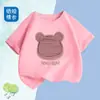 2404 # Camiseta 100% Algodão Puro para Meninas Manga Curta Roupas de Verão para Meninos Roupas Infantis Roupas Casuais Versáteis para Bebês Meninas