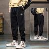 Pantalones deportivos casuales de pana para hombre, de invierno, con forro polar, gruesos, a juego, sueltos, cálidos, con tobillos atados.