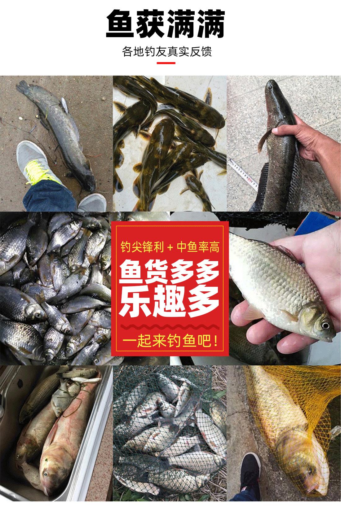 详情_14
