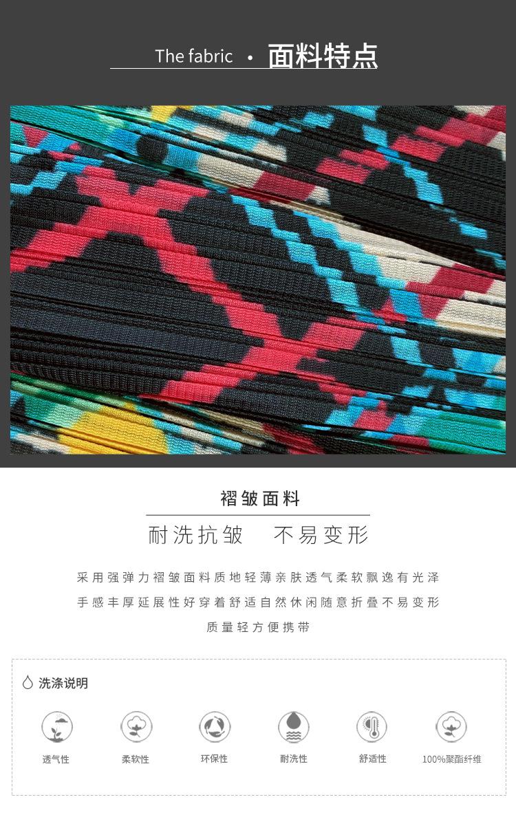 5909天裴新详情_04.jpg