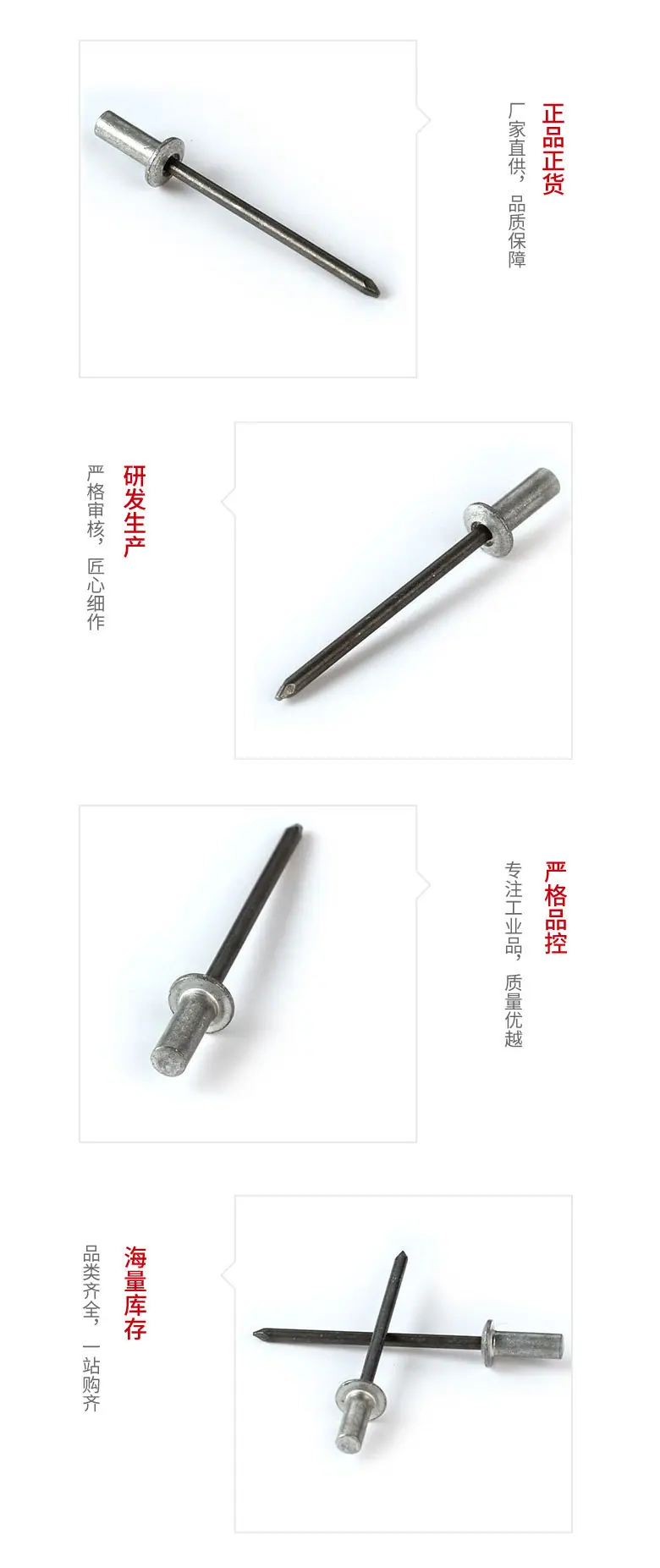 产品细节模板194.jpg