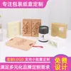 Caja de empaque cosmético para mascarilla caja de color corrugado ventana de impresión caja de cartulina blanca caja de papel kraft material compuesto
