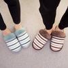 Pantuflas de Algodón para Casa/Oficina Invierno Interior Suela Gruesa Antideslizante Pantuflas para Pareja Pantuflas Cálidas