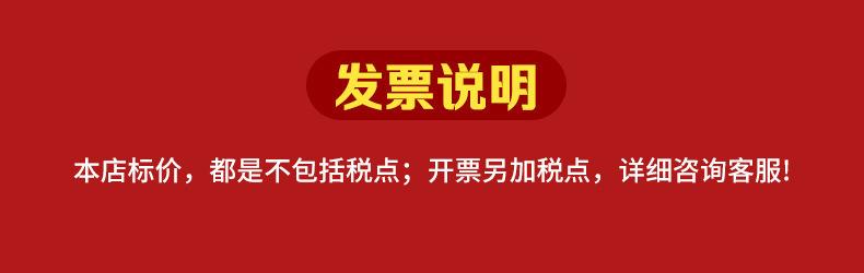 未标题-1(34)