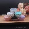 9g Caixa Redonda Colorida Frasco de Boca Larga Amostra Frasco de Creme Facial Sub-frasco de Creme 9ml Caixa de Sombra Caixa de Pó Glitter Caixa de Glitter